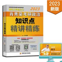 Фs2023֪Rcv