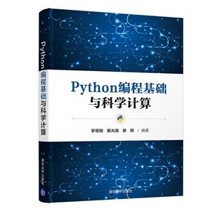 Python̻ѧ