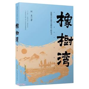 䞳