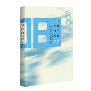 ЇČWx2008ƪСf