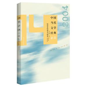 ЇČWx2004ƪСf