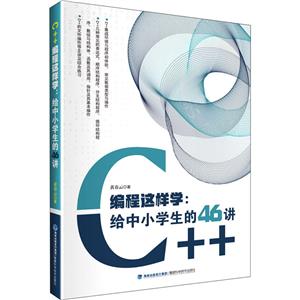 C++@ӌW:oСW46v