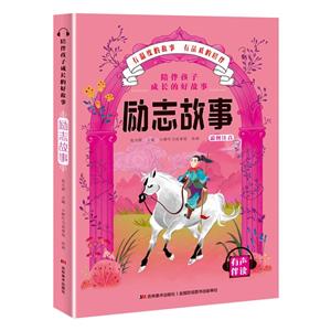 麢ӳLĺù-־