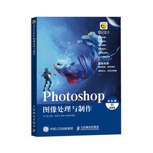 Photoshop D̎c