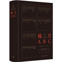 ؕABC