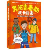 ඹ:кഺڳL(zhng)ָ