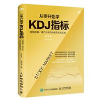 _ʼWKDJָ:̾ٱPPڷcAIuc 2