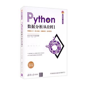 Pythonݷ01