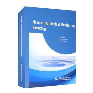 Modern Hydrological Monitoring Technology