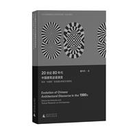 20o80ЇԒZ׃:PЇԡԒZıо
