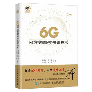 6G簴ؼ