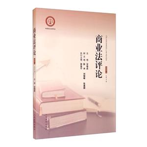 ̘IuՓ2020.2(3)