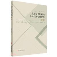 ļwncәnҎ(gu)x