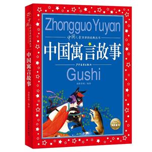 ЇͯĽ䅲:ЇԢԹ(2021ٰ)