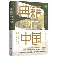 伮Ї:ʿ֪