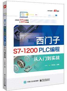 S7-1200 PLC̴ŵʵս