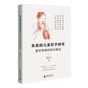 ăͯ܌W(xu)о:ɌW(xu)˼ĬF(xin)·