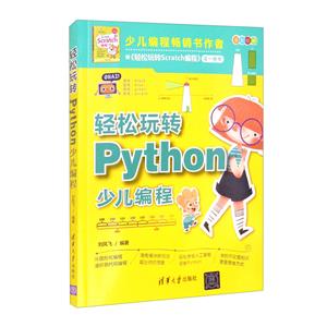 תPythonٶ