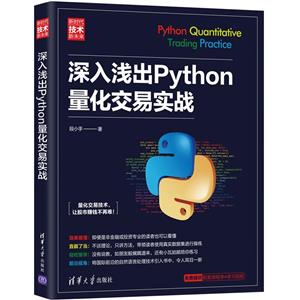 ǳPythonʵս