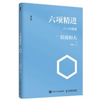 (xing)M(jn)