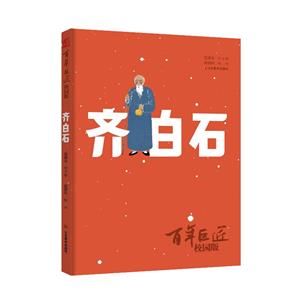 Rʯ(޽У@ϵ)