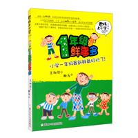СW:1꼉r¶