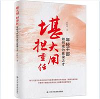 Ó:pɲγɞ闝֮