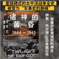 TS:19441945,R؞۵ձͶ