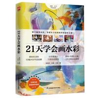 21Wˮ