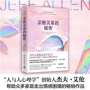 HPϵ