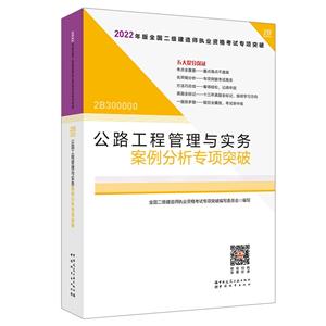2022·̹cհͻ/ȫ쎟̘IYԇ