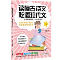 xԊ,͸F(xin):СW(xu)Zͬ1+2ŽBx 2꼉