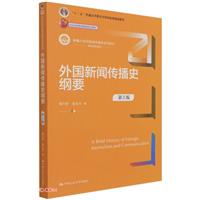 (gu)ʷVҪ(3)(¾21o(j)W(xu)ϵн̲)