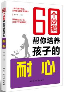 60ЎBӵ