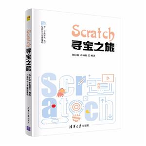 Scratch Ѱ֮