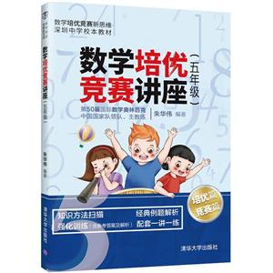 (sh)W(xu)(yu)ِv(꼉(j))((sh)W(xu)(yu)ِ˼S)