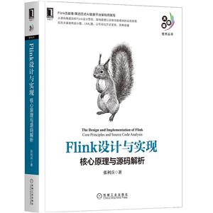 Flinkʵ:ԭԴ