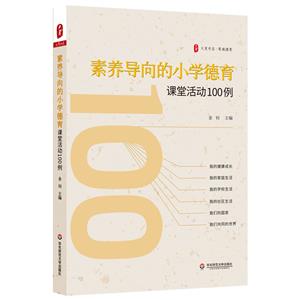 ĕϵ:B(yng)(do)СW(xu)nû(dng)100