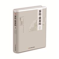 轛m轛b