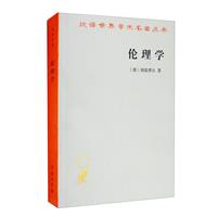 W(xu)