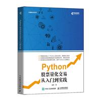 PythonƱ׏T`/ڿƼϵ