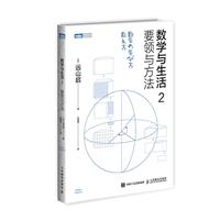 Wc2 ҪIc