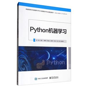 PythonCW