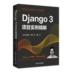 Django 3Ŀʵ