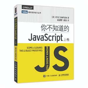 㲻֪JavaScript(Ͼ)