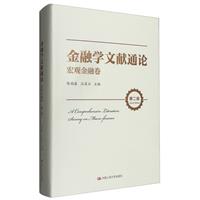 ڌW(xu)īI(xin)ͨՓ^ھ(ڶ)