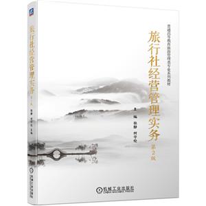 罛I팍