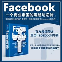 Facebook:һ̘I(y)ۇcD(zhun)