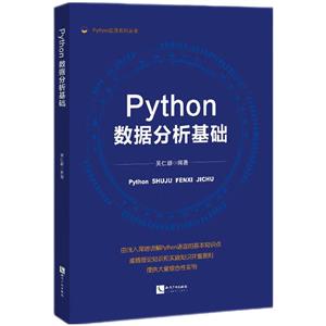 Pythonݷ