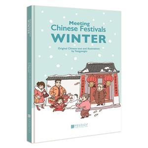 Meeting Chinese festivals:Winter